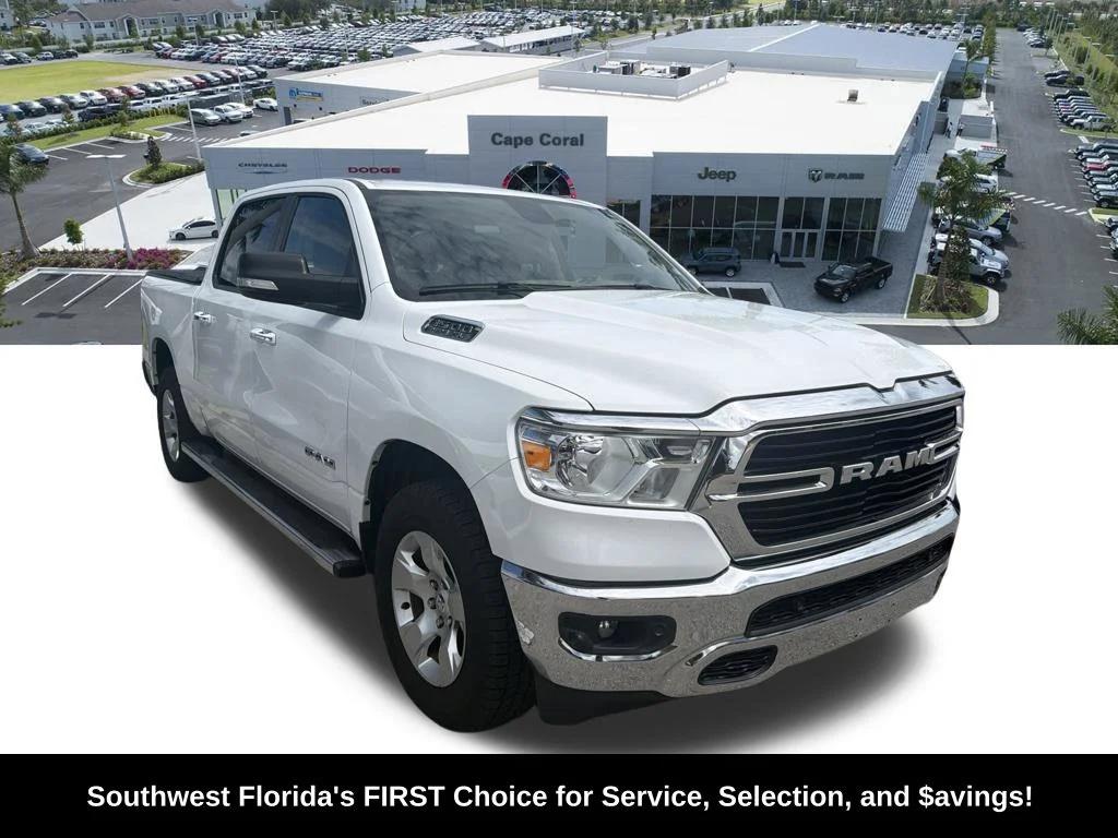 ram ram 1500 pickup 2020 1C6SRFFT5LN300375 image ram ram 1500 pickup 2020 1C6SRFFT5LN300375 image